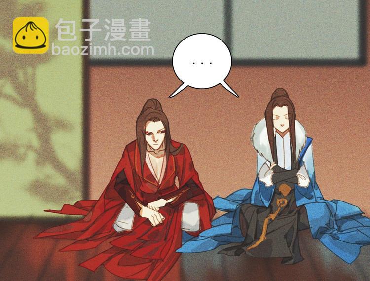 第十章 那方面的爱好68