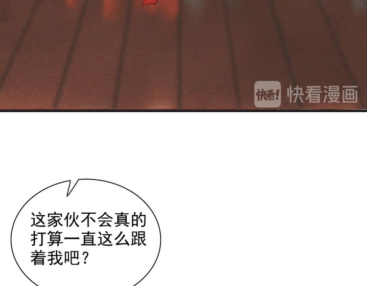 第十章 那方面的爱好69
