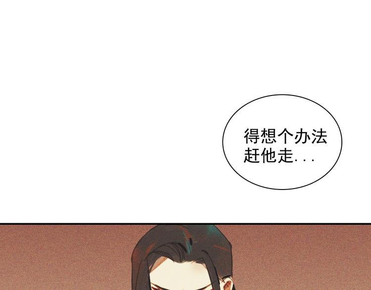 第十章 那方面的爱好72