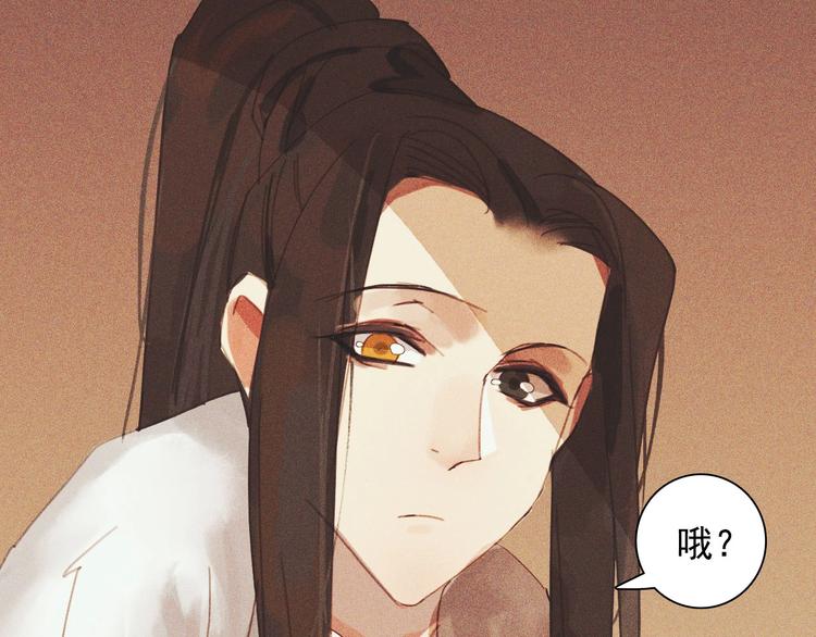 第十章 那方面的爱好85