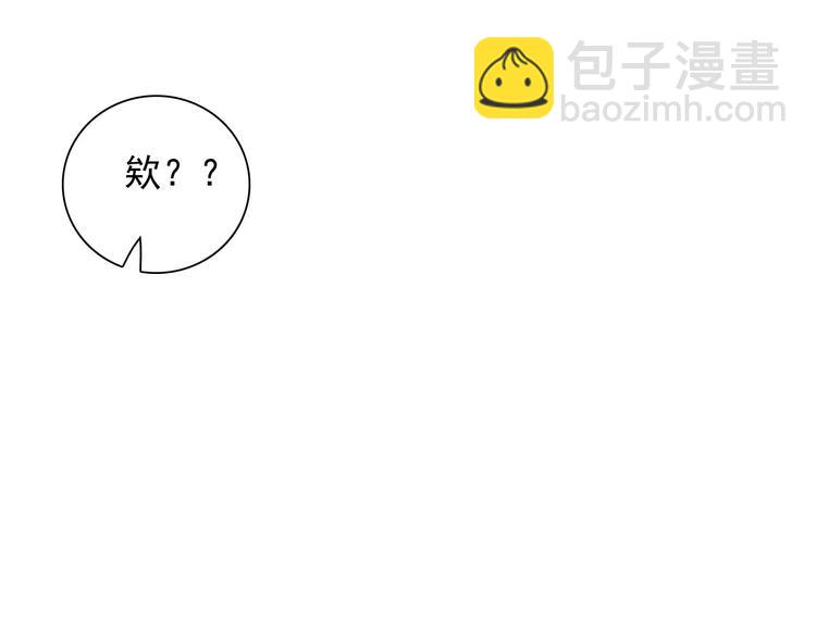 第十章 那方面的爱好98