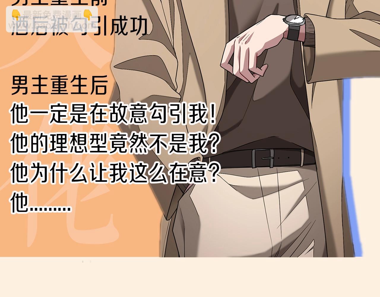 人物介绍4