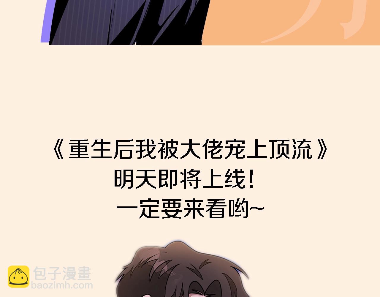 人物介绍7