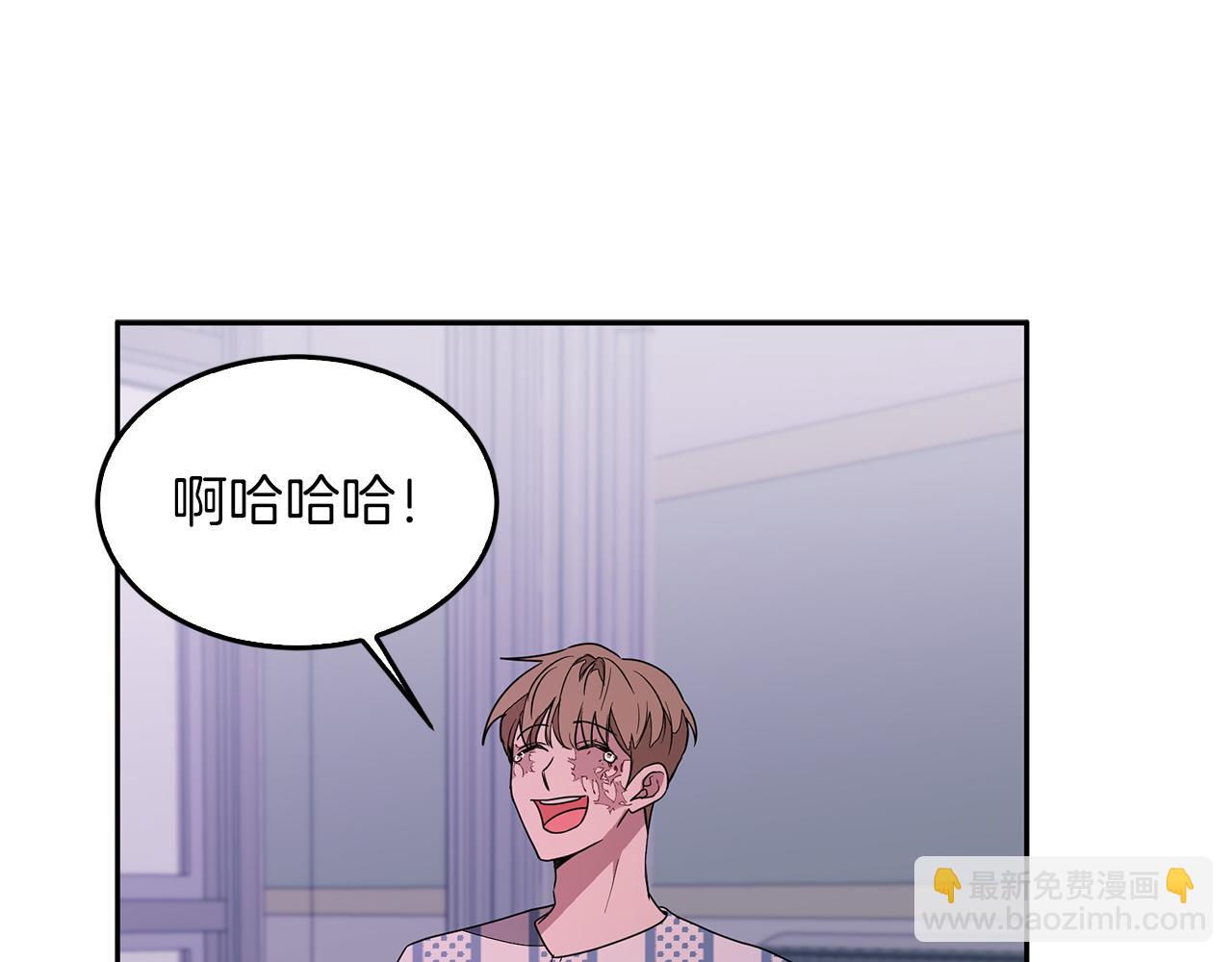 第1话 毁容重生！105