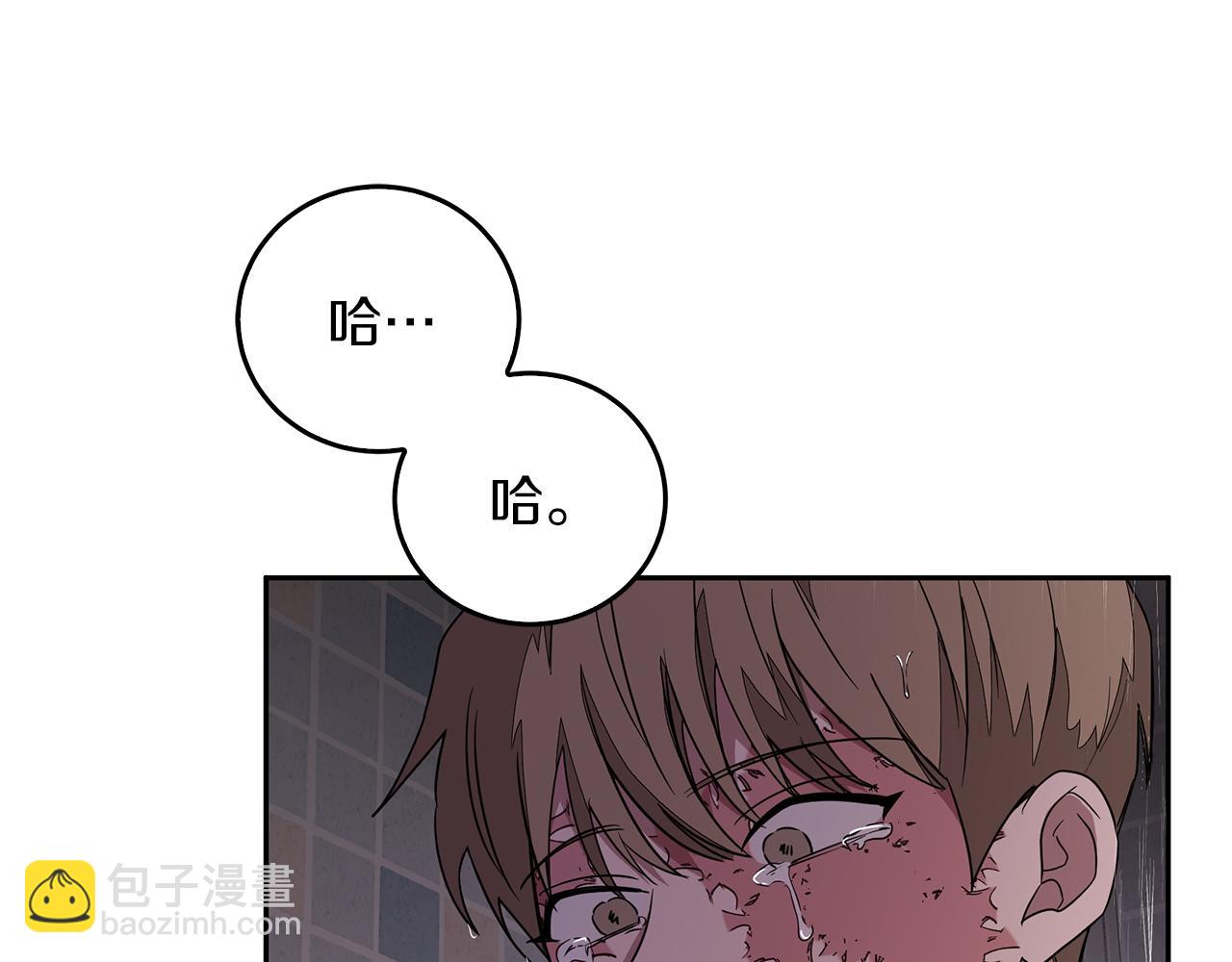 第1话 毁容重生！126