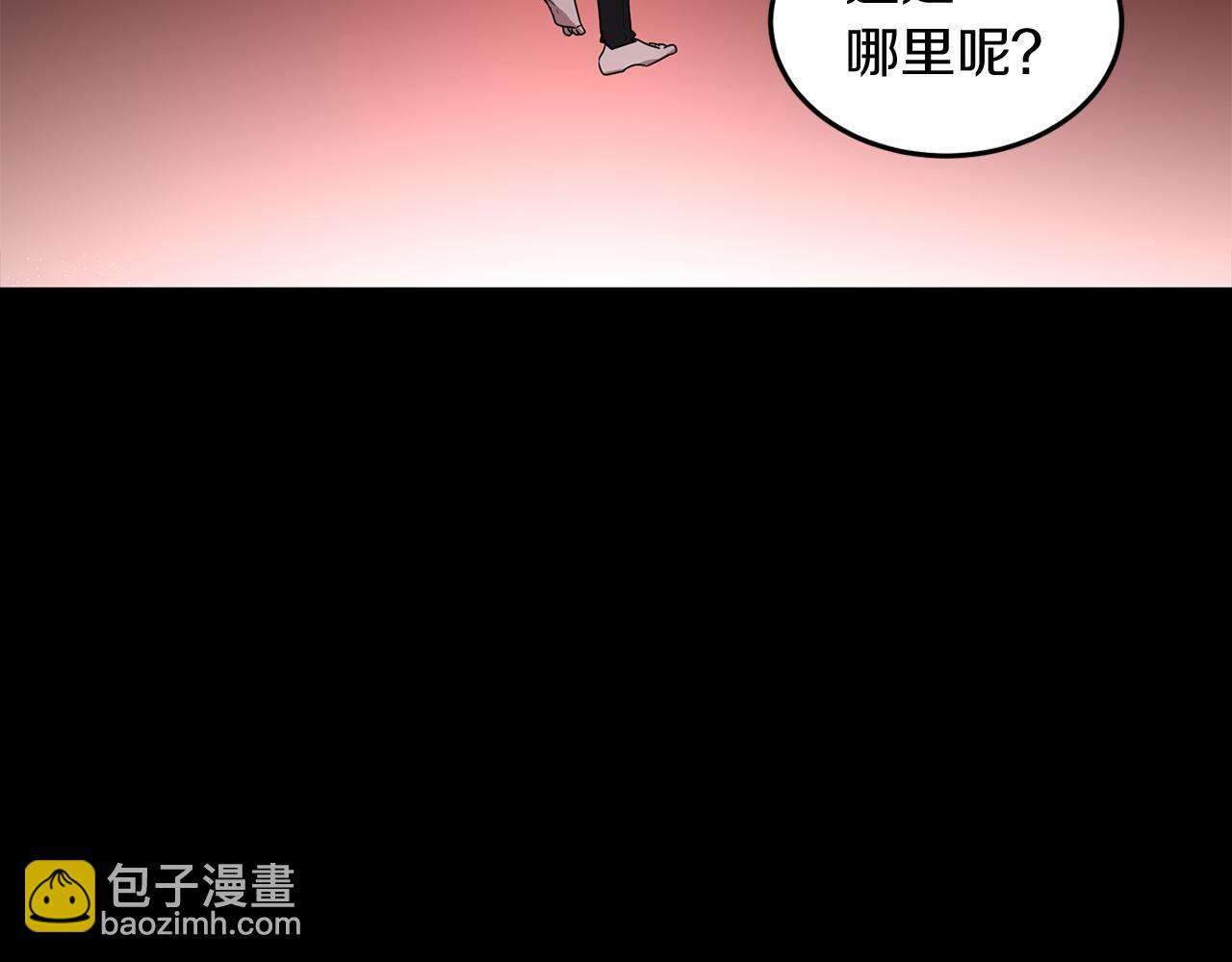第1话 毁容重生！136