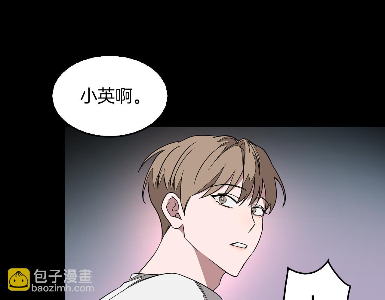 第1话 毁容重生！137