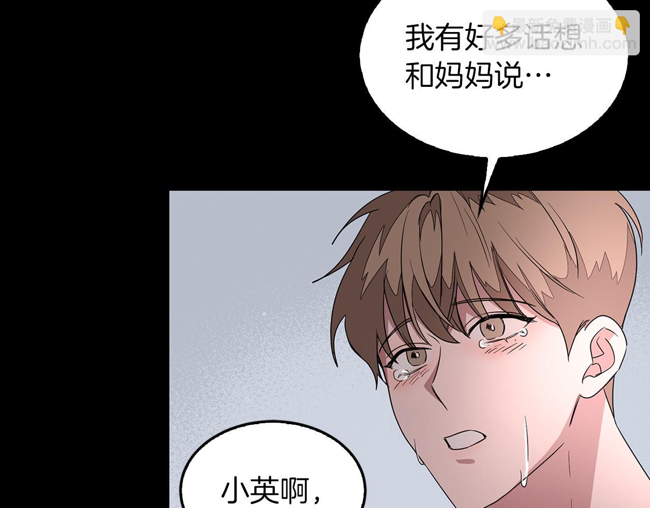 第1话 毁容重生！145