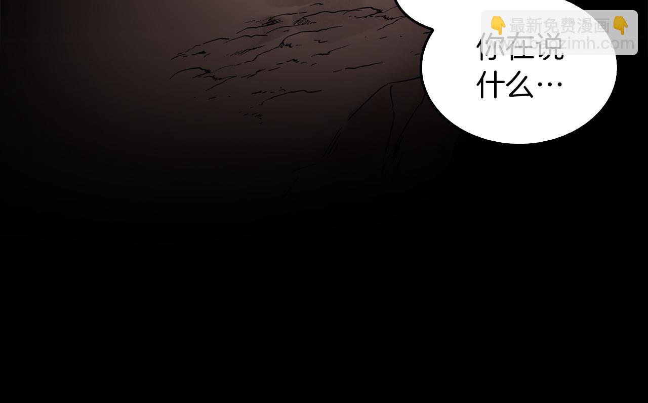 第1话 毁容重生！148