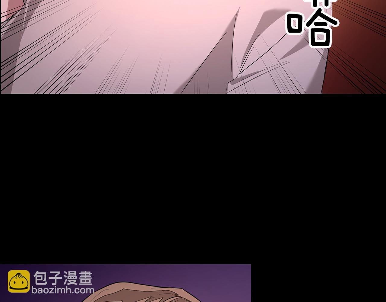 第1话 毁容重生！150