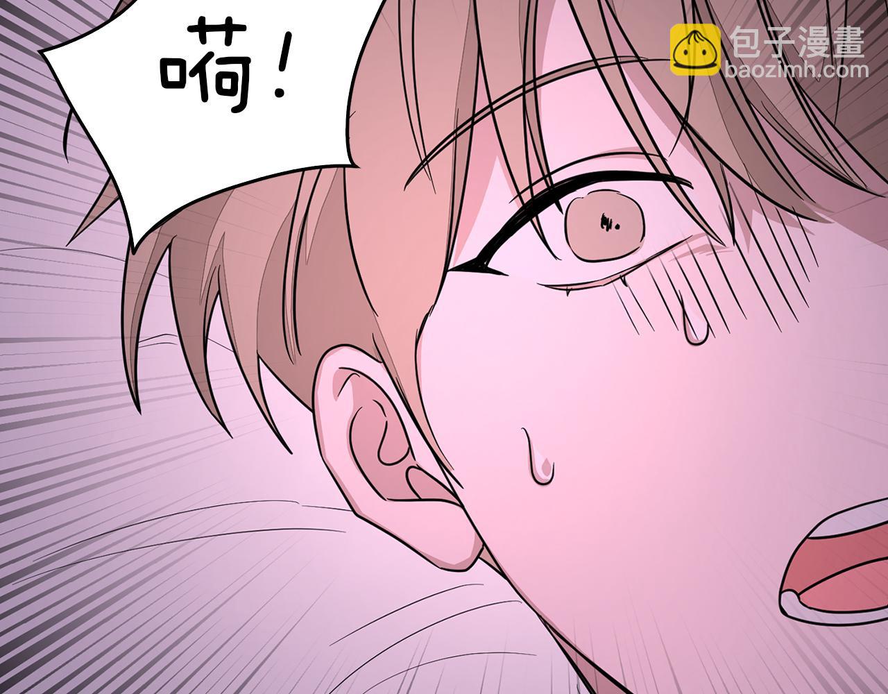 第1话 毁容重生！174