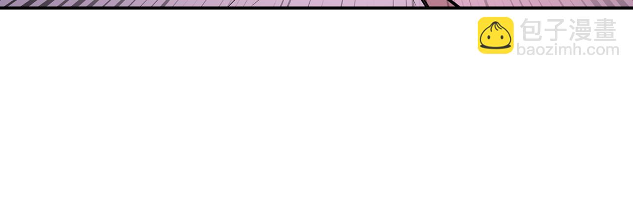 第1话 毁容重生！175