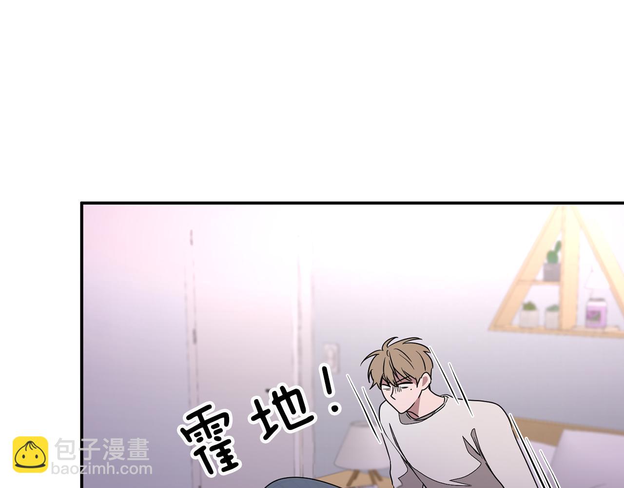 第1话 毁容重生！176