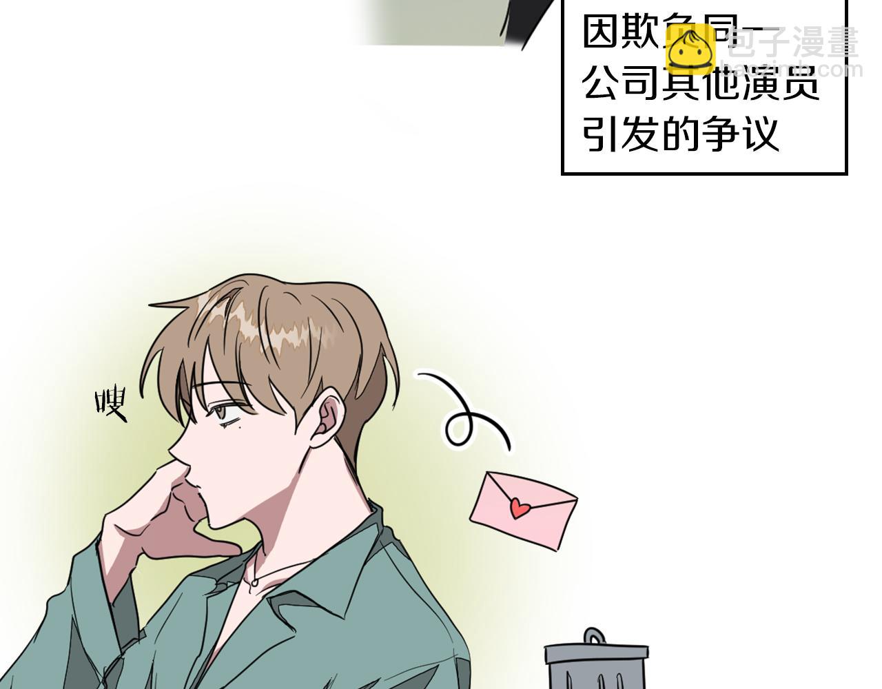 第1话 毁容重生！18