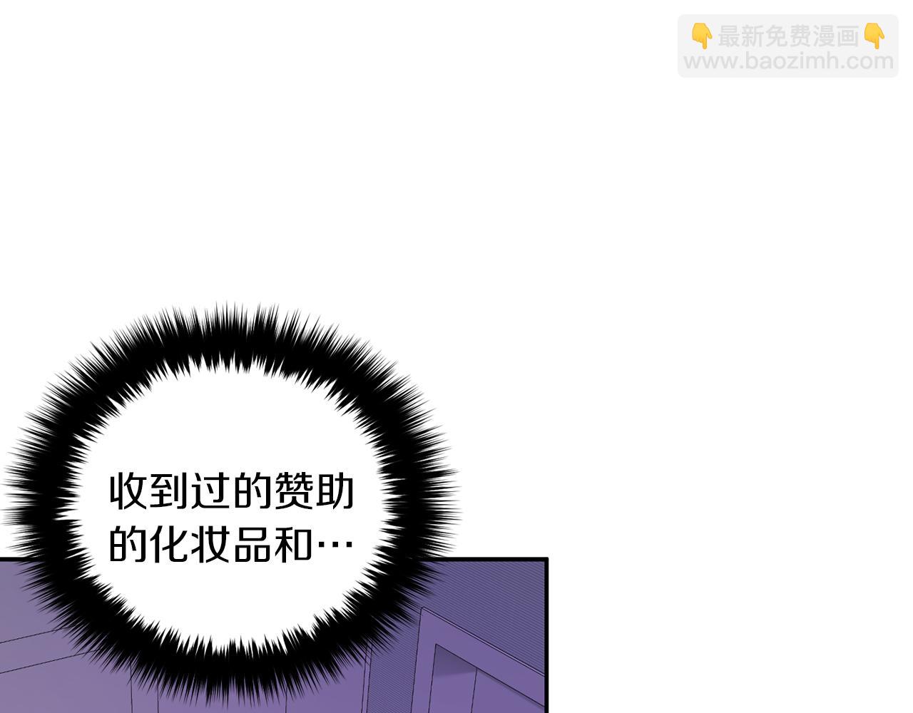 第1话 毁容重生！183