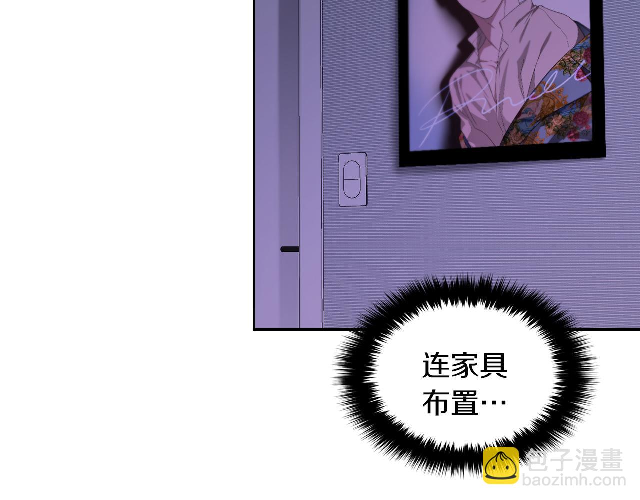 第1话 毁容重生！186