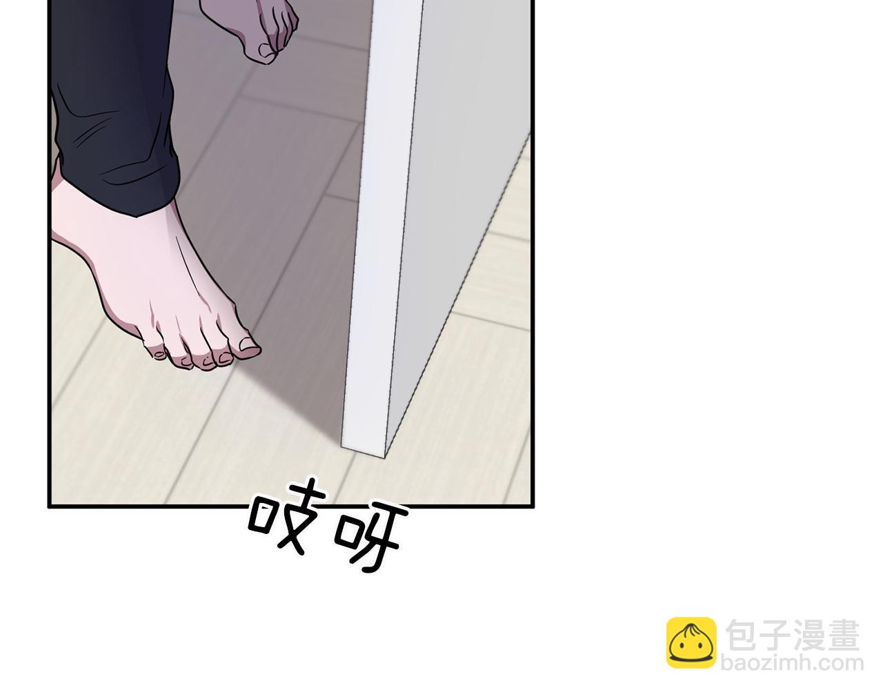 第1话 毁容重生！199
