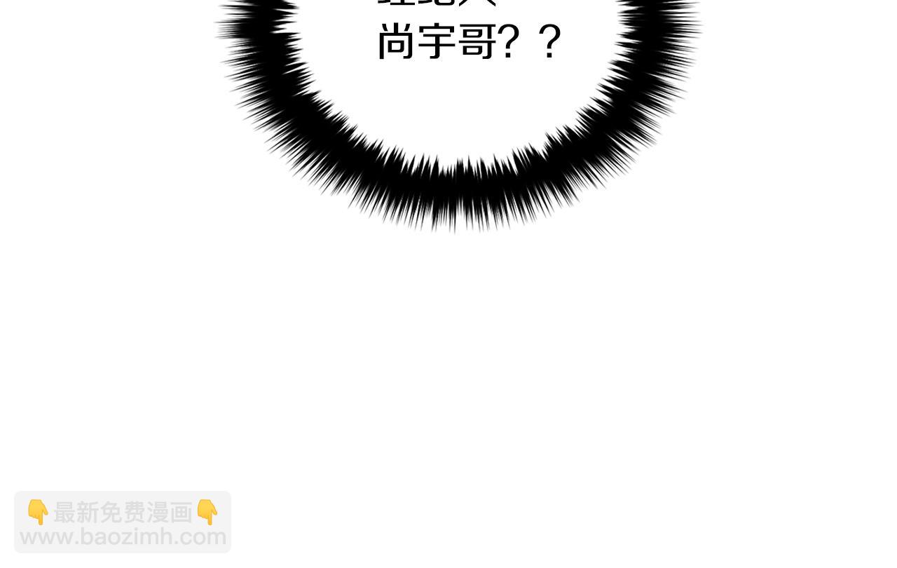 第1话 毁容重生！205