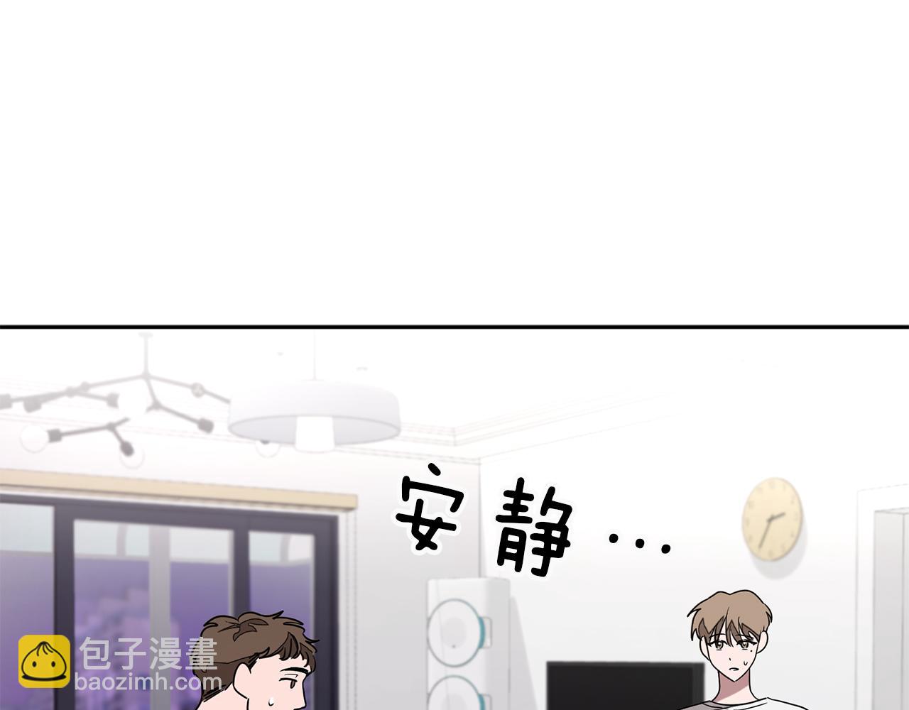 第1话 毁容重生！206