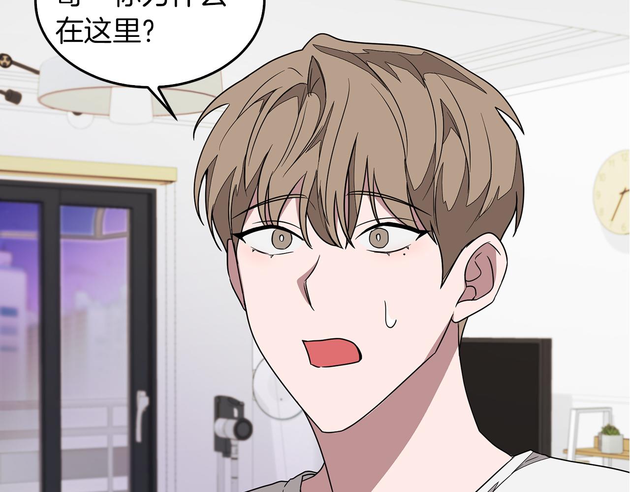 第1话 毁容重生！210