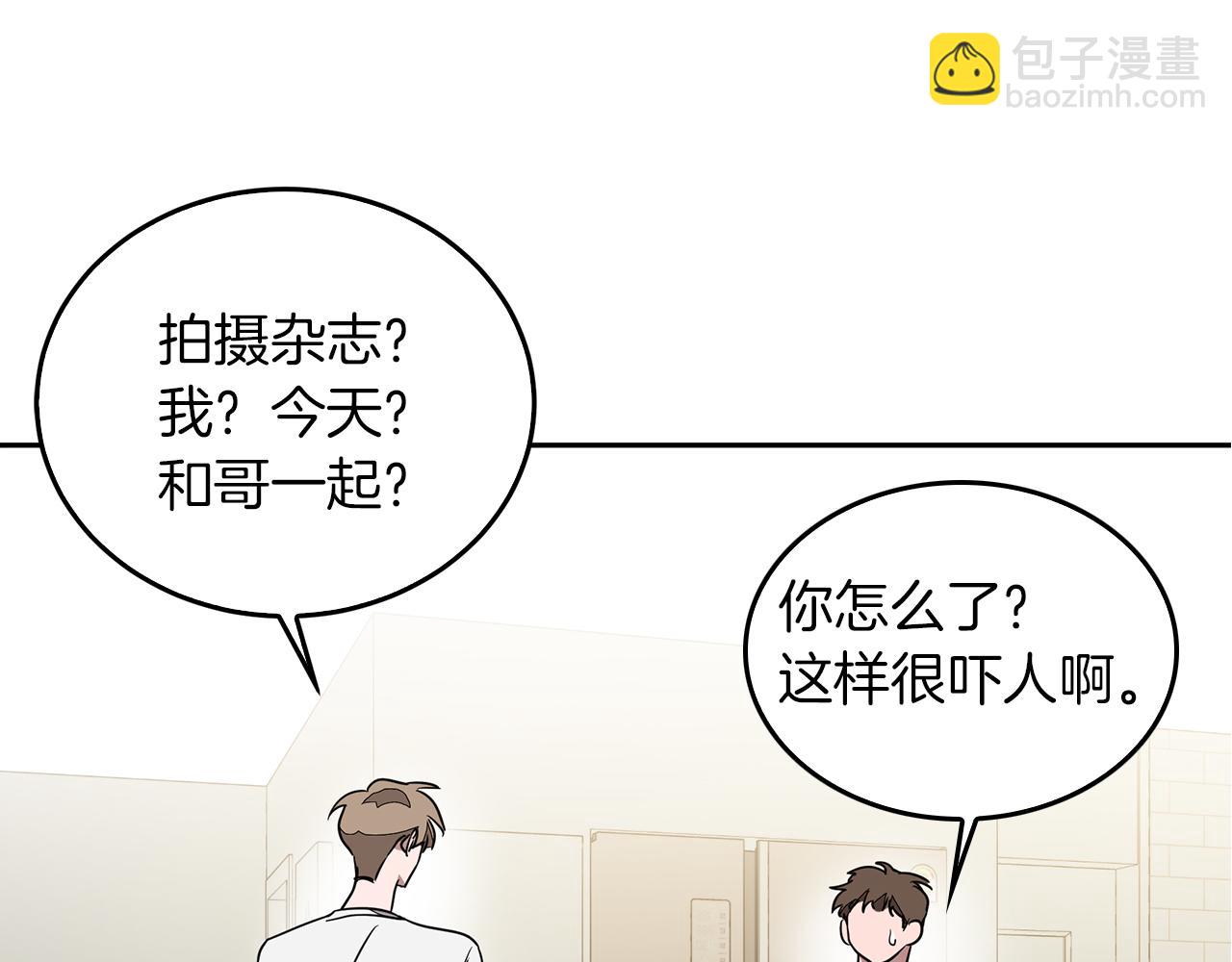 第1话 毁容重生！218