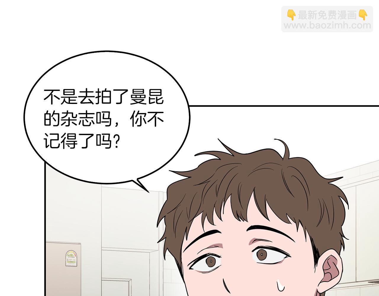 第1话 毁容重生！220