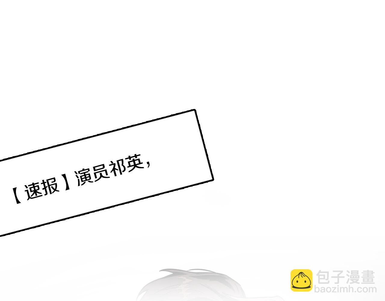 第1话 毁容重生！23