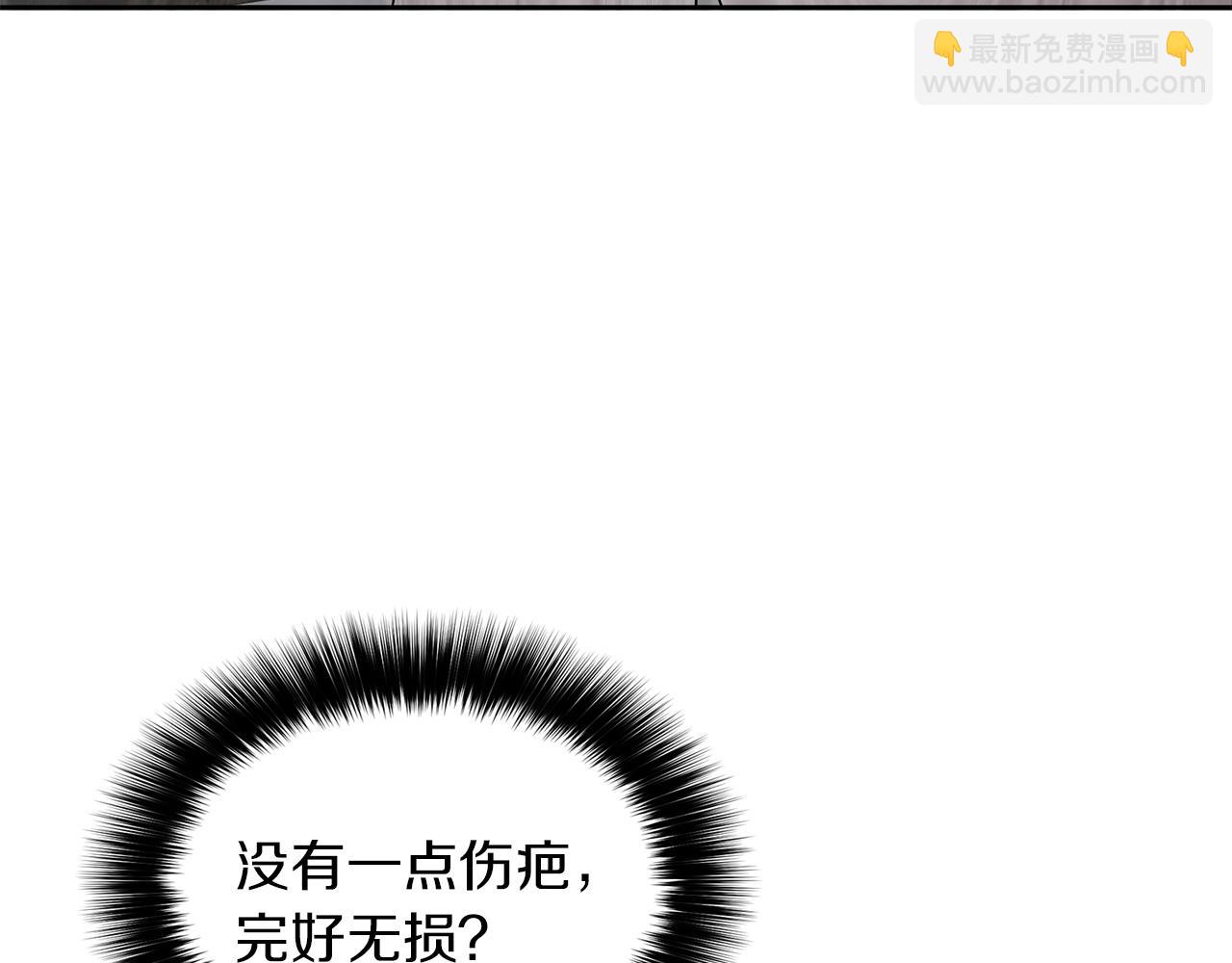 第1话 毁容重生！230