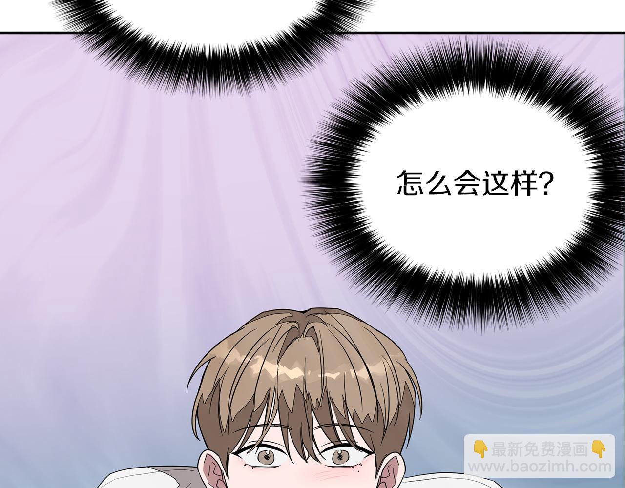 第1话 毁容重生！231