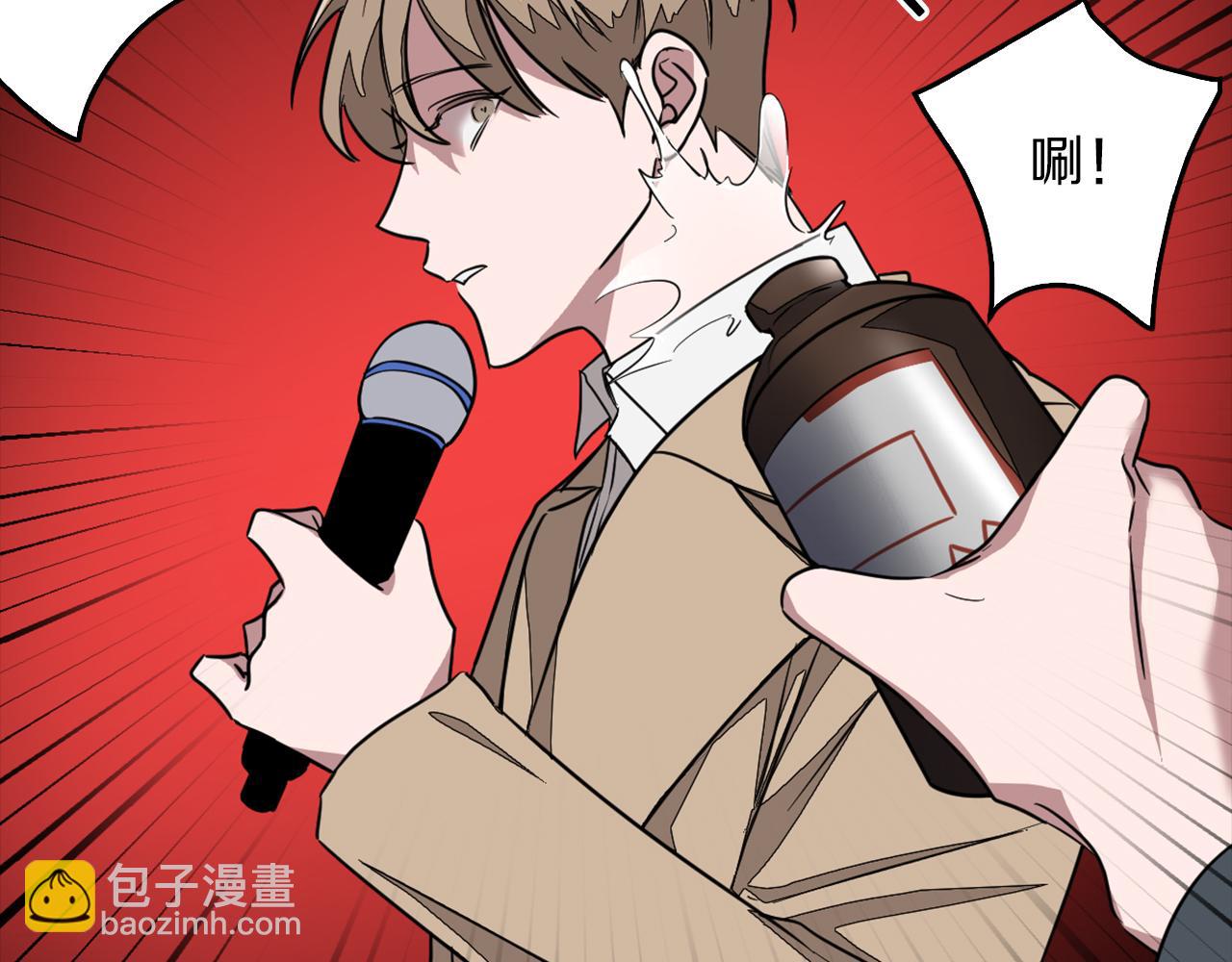 第1话 毁容重生！33