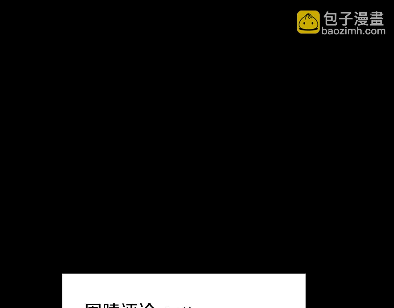 第1话 毁容重生！39
