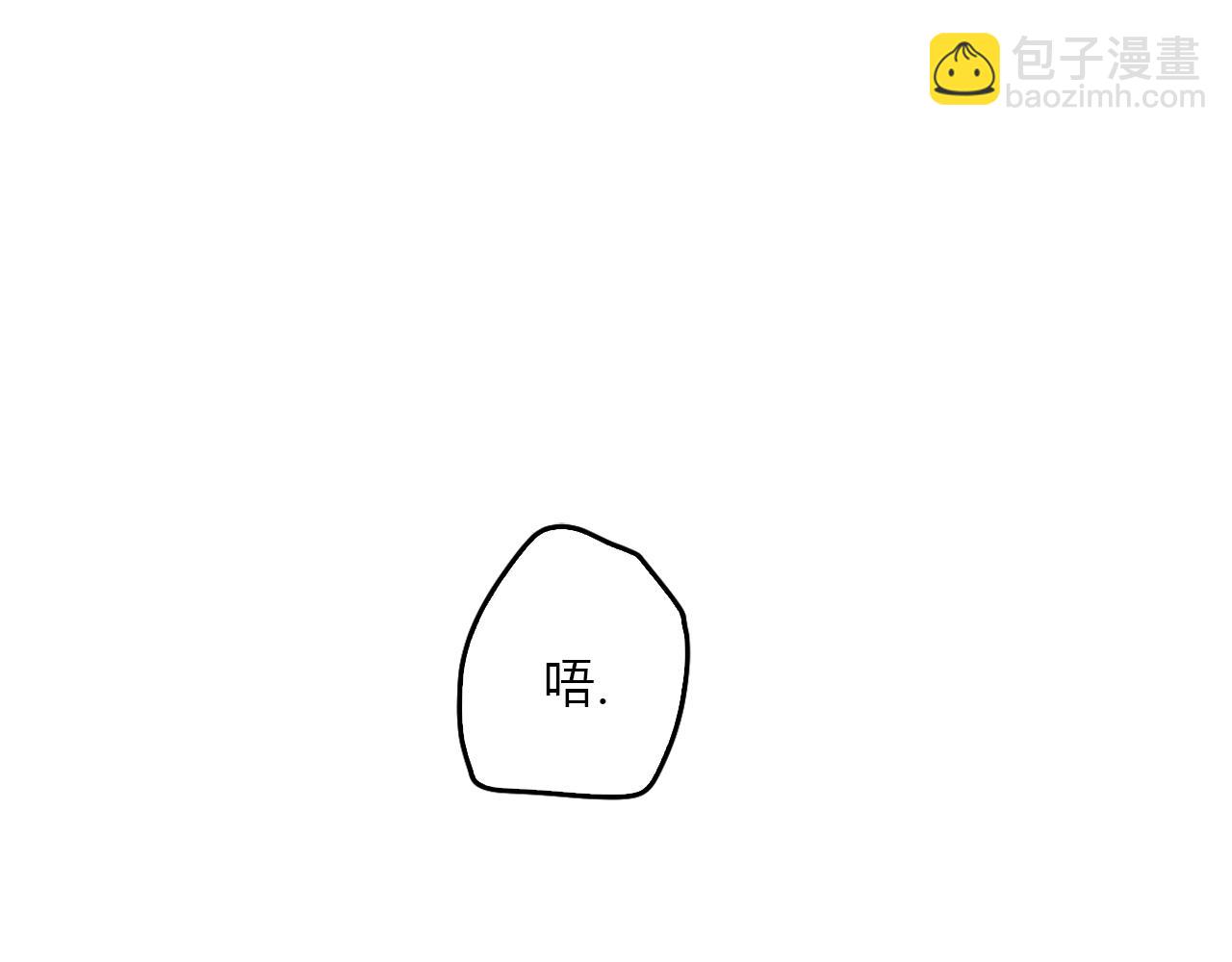 第1话 毁容重生！4
