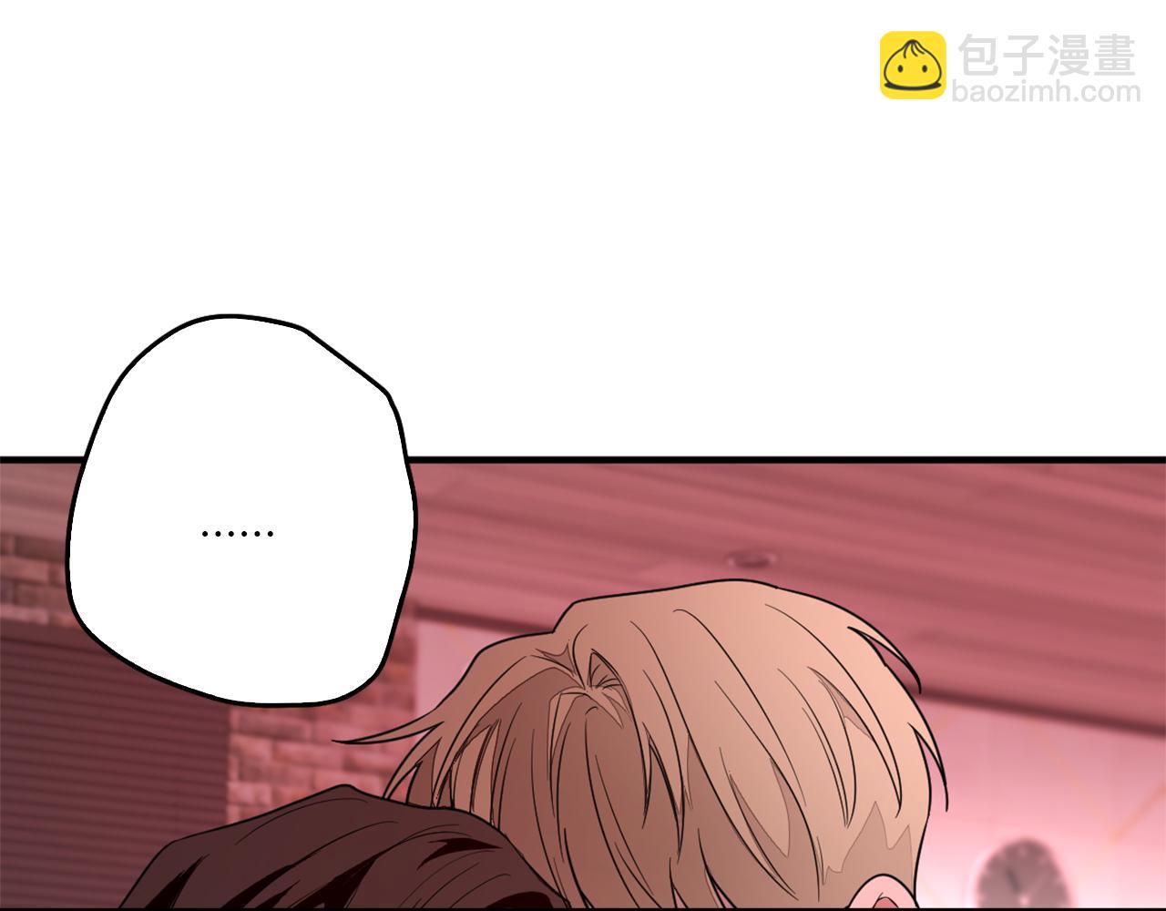 第1话 毁容重生！5