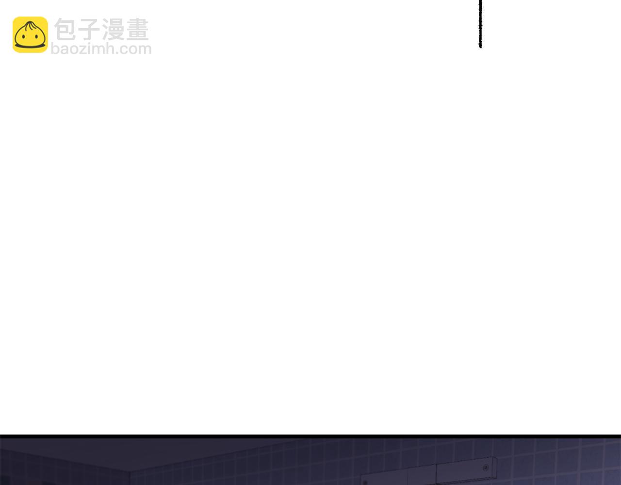 第1话 毁容重生！53