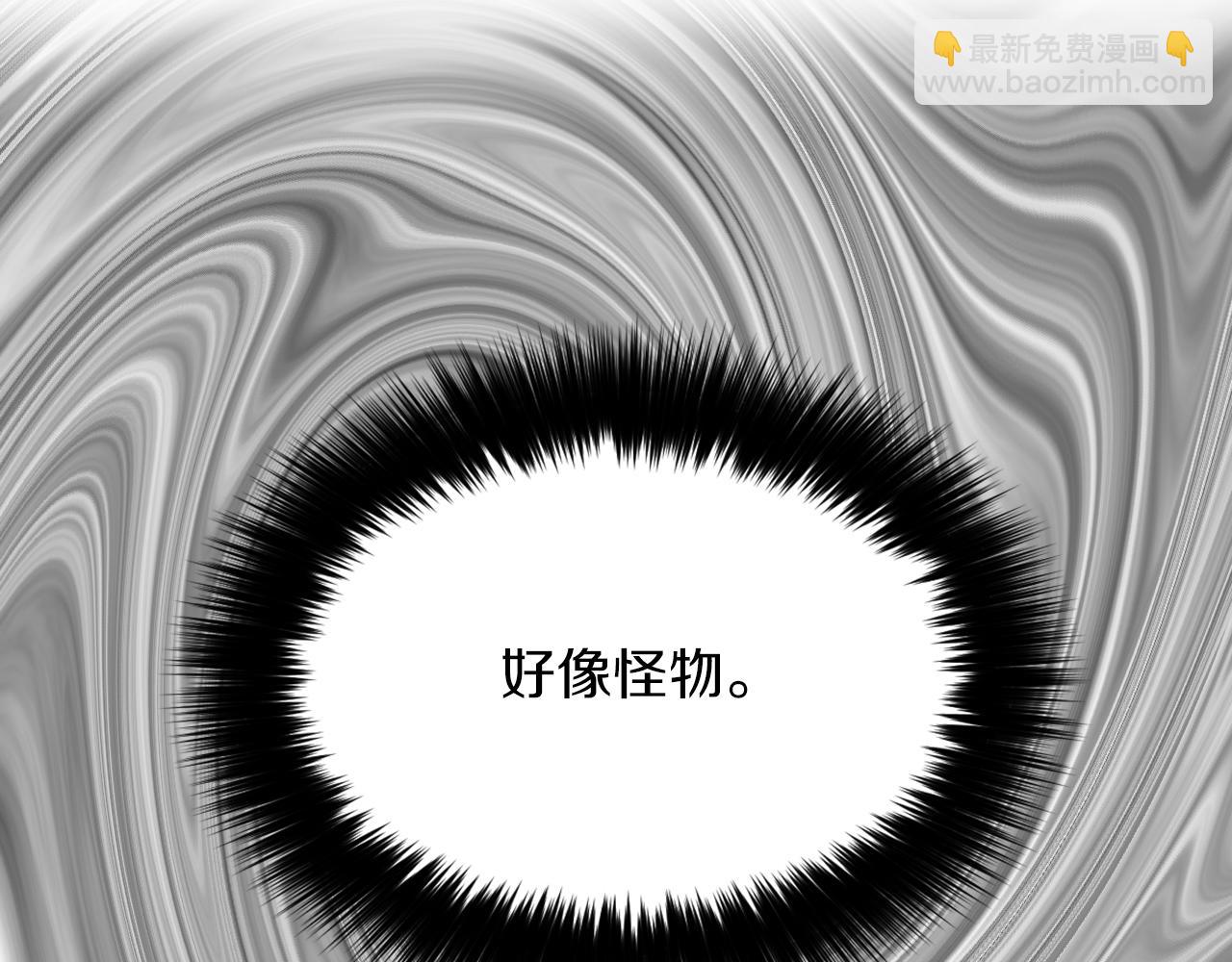 第1话 毁容重生！57