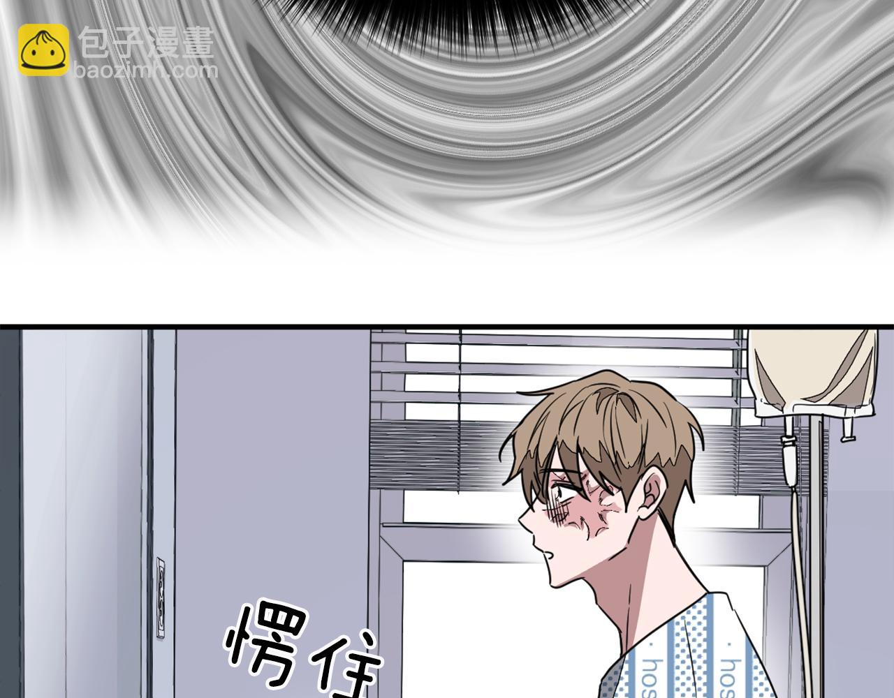 第1话 毁容重生！58