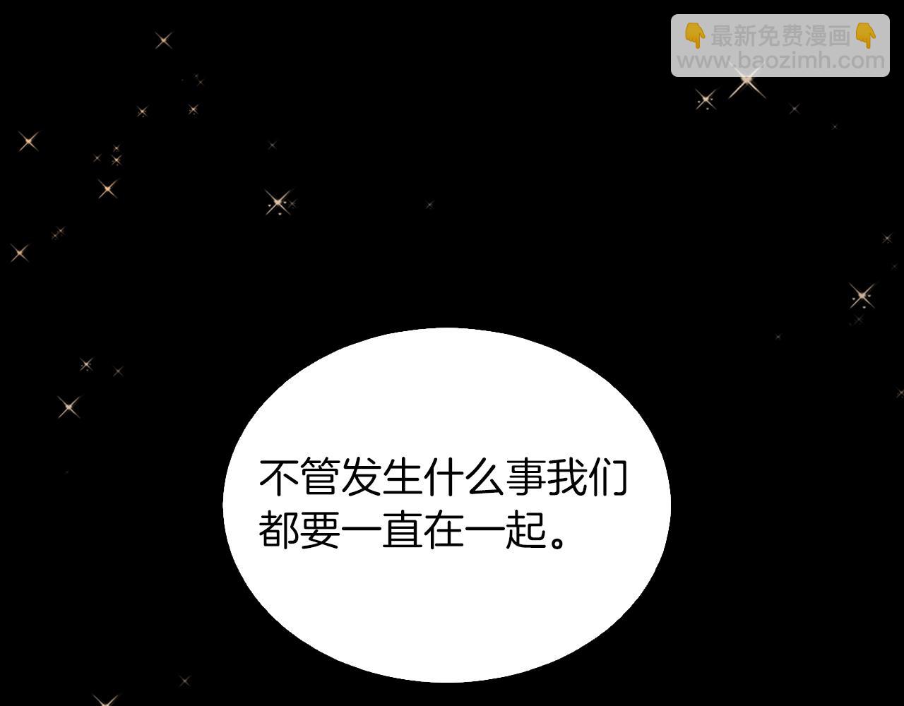 第1话 毁容重生！70
