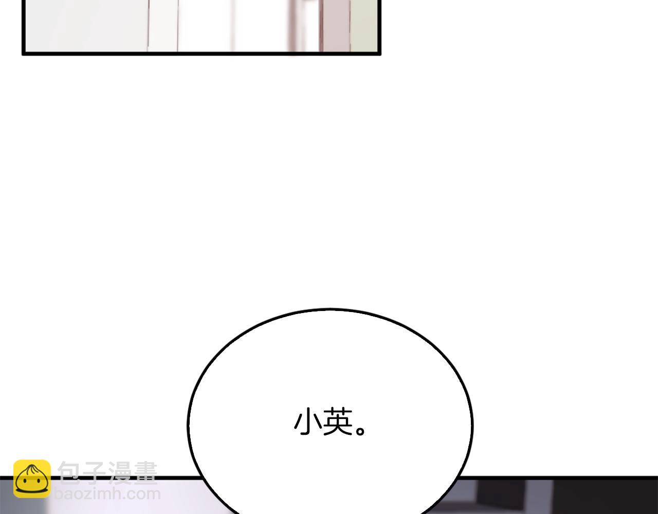 第1话 毁容重生！79