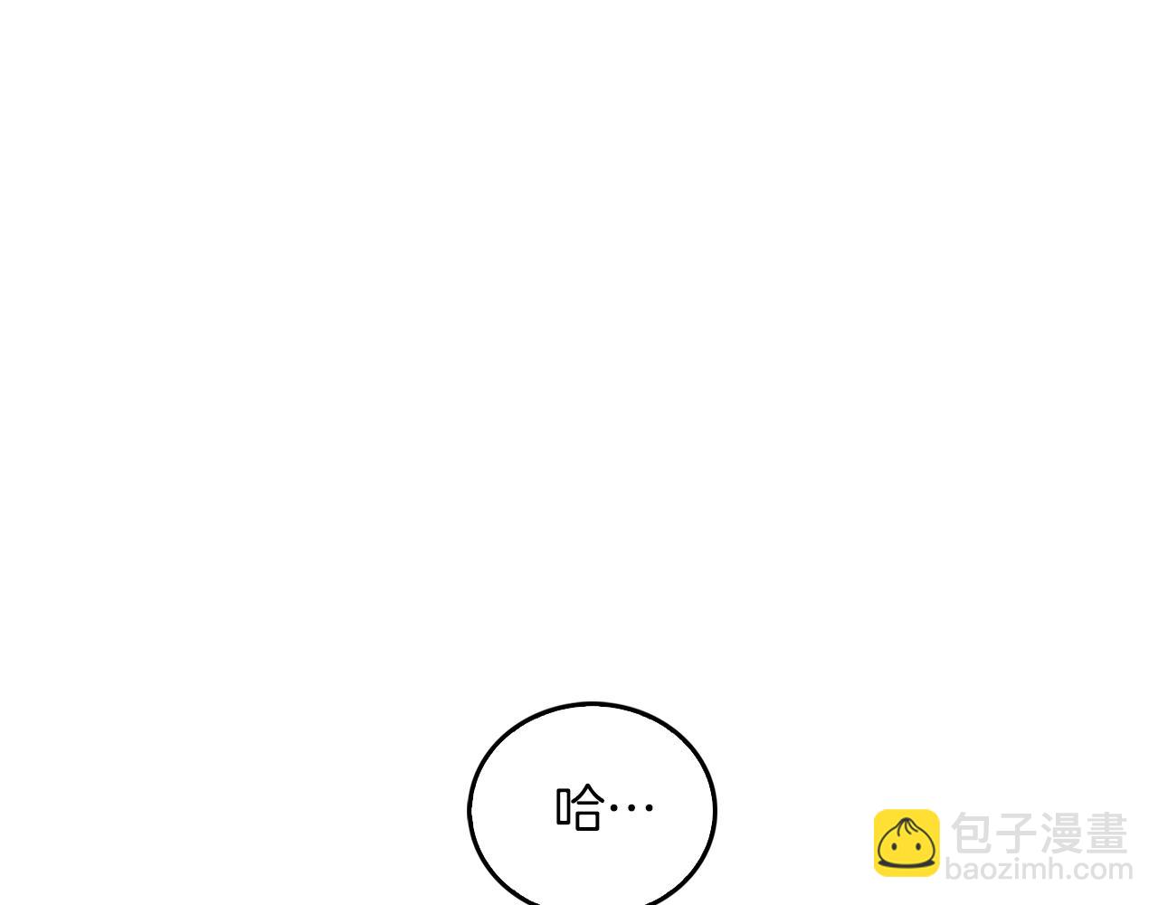 第1话 毁容重生！98