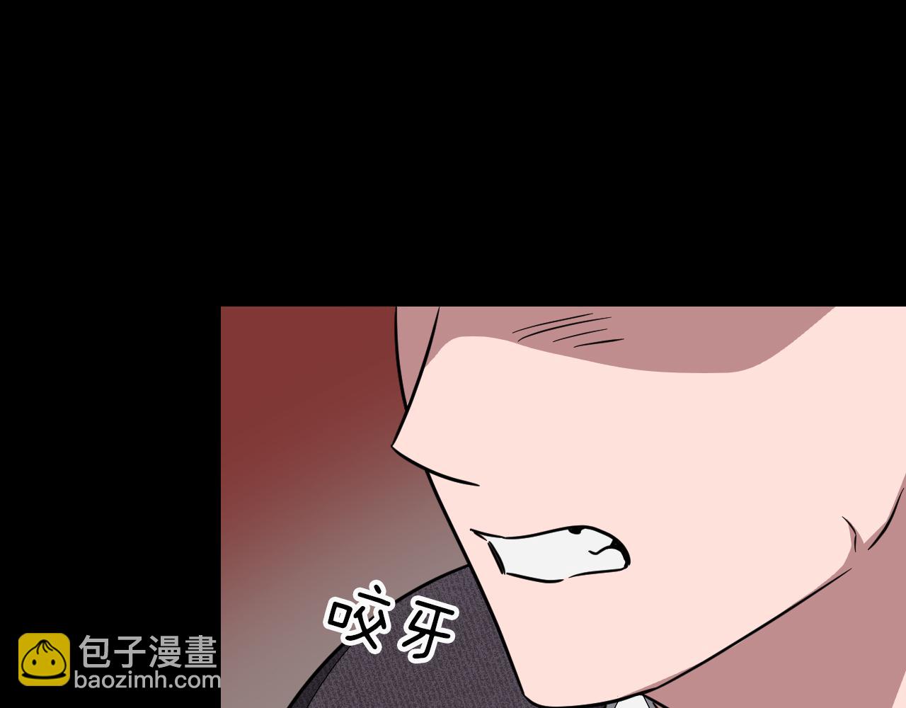 第2话 不值得被爱131