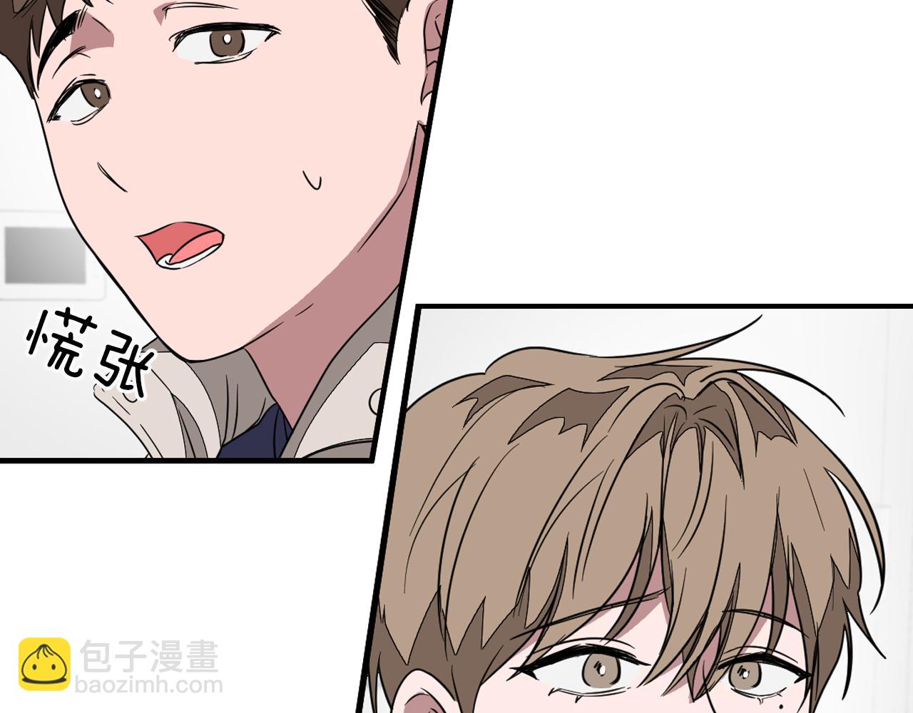 第2话 不值得被爱144
