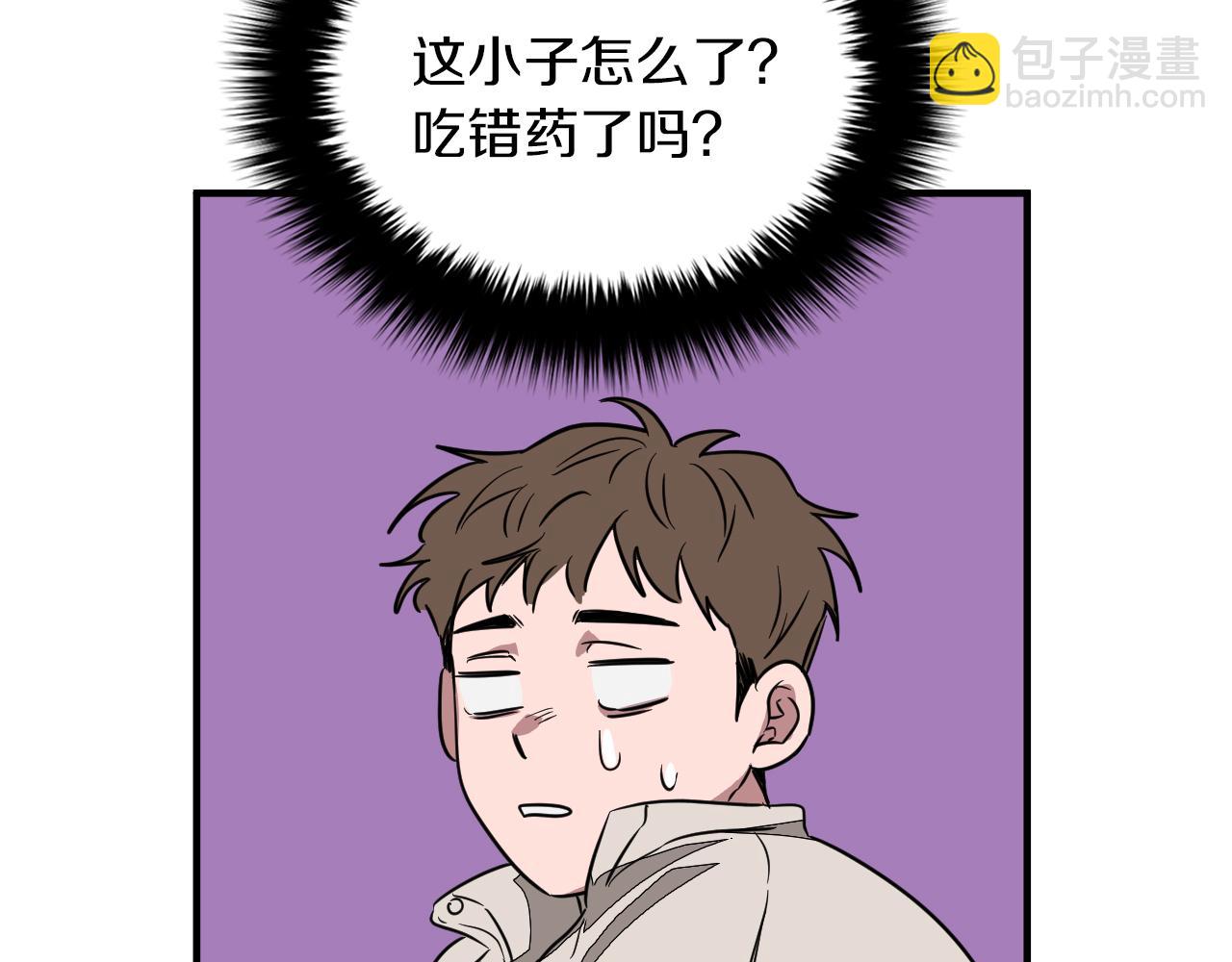 第2话 不值得被爱151