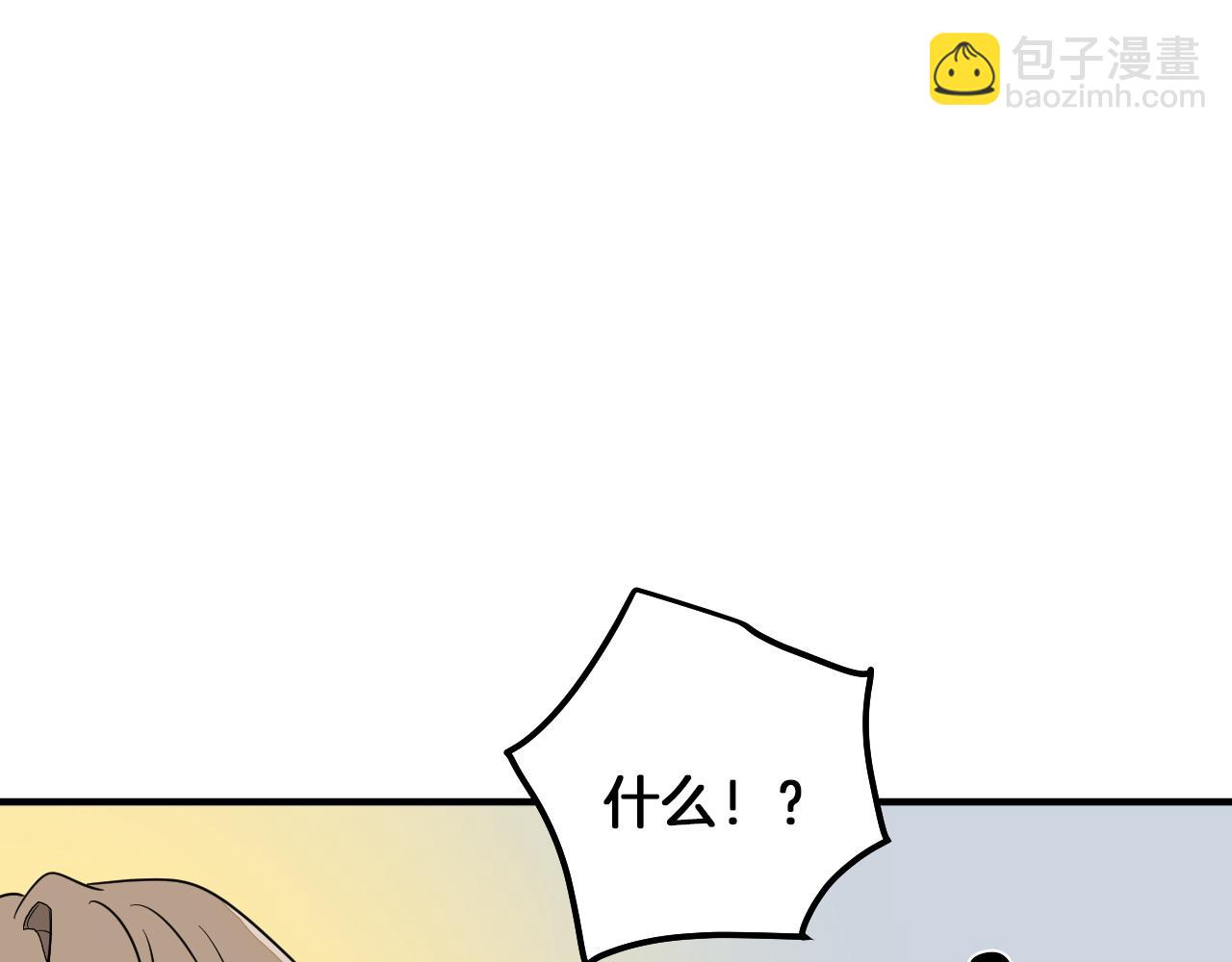 第2话 不值得被爱169
