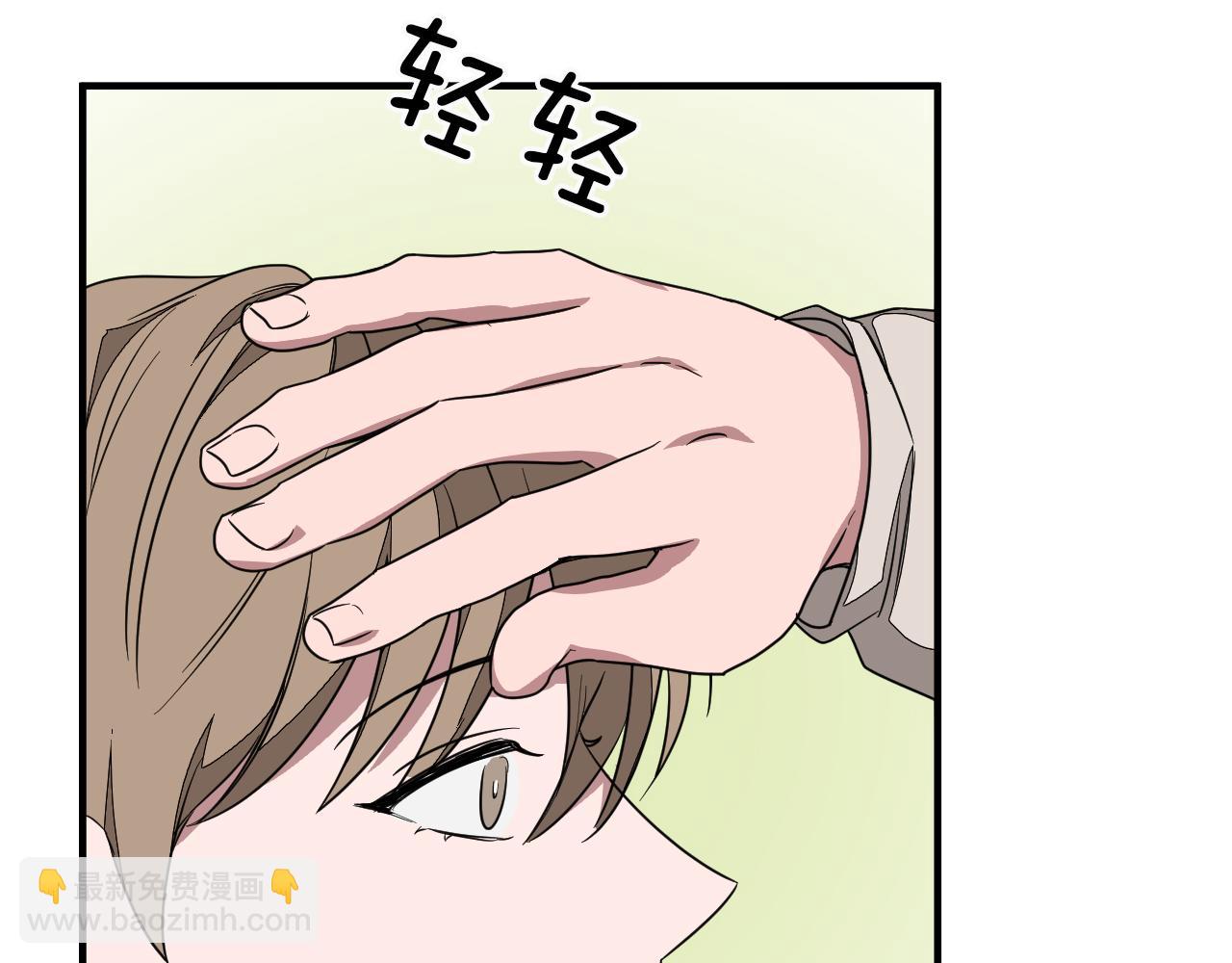 第2话 不值得被爱176