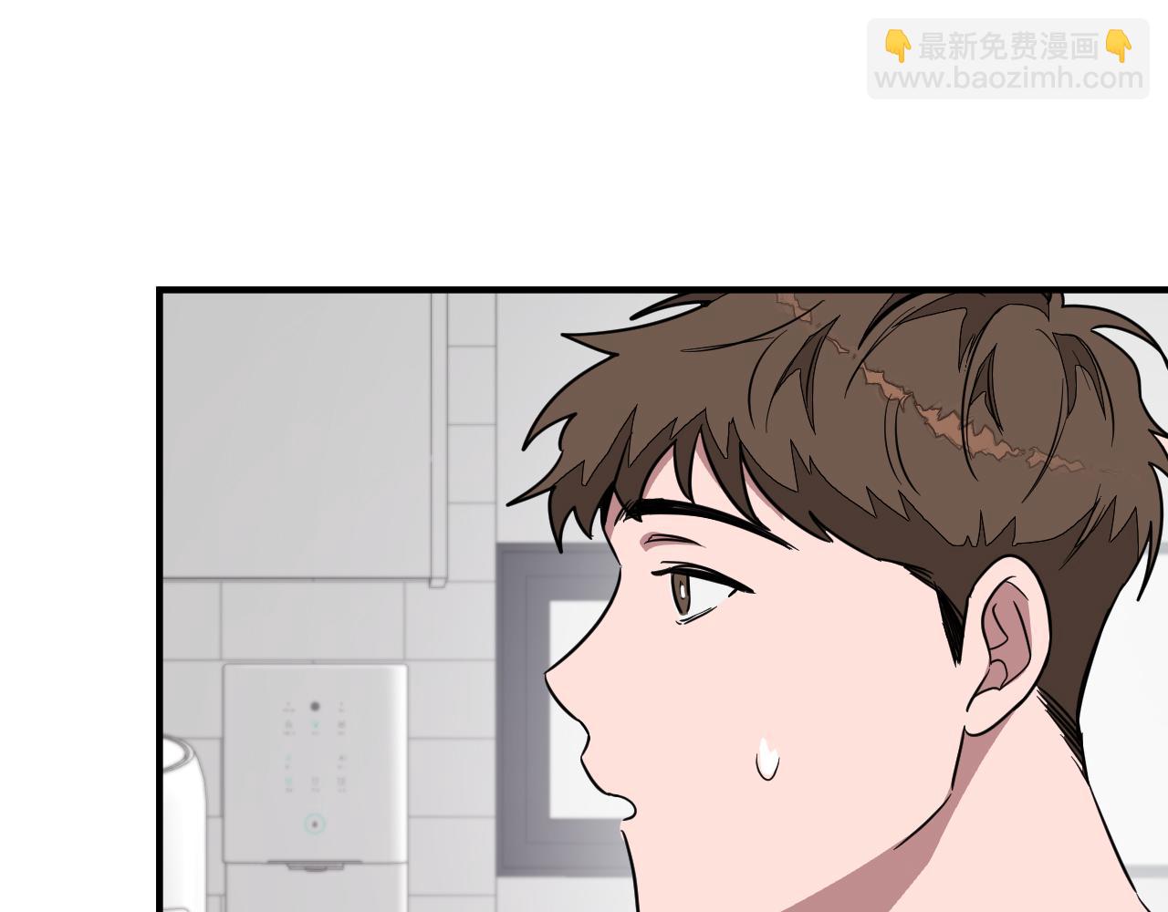 第2话 不值得被爱205