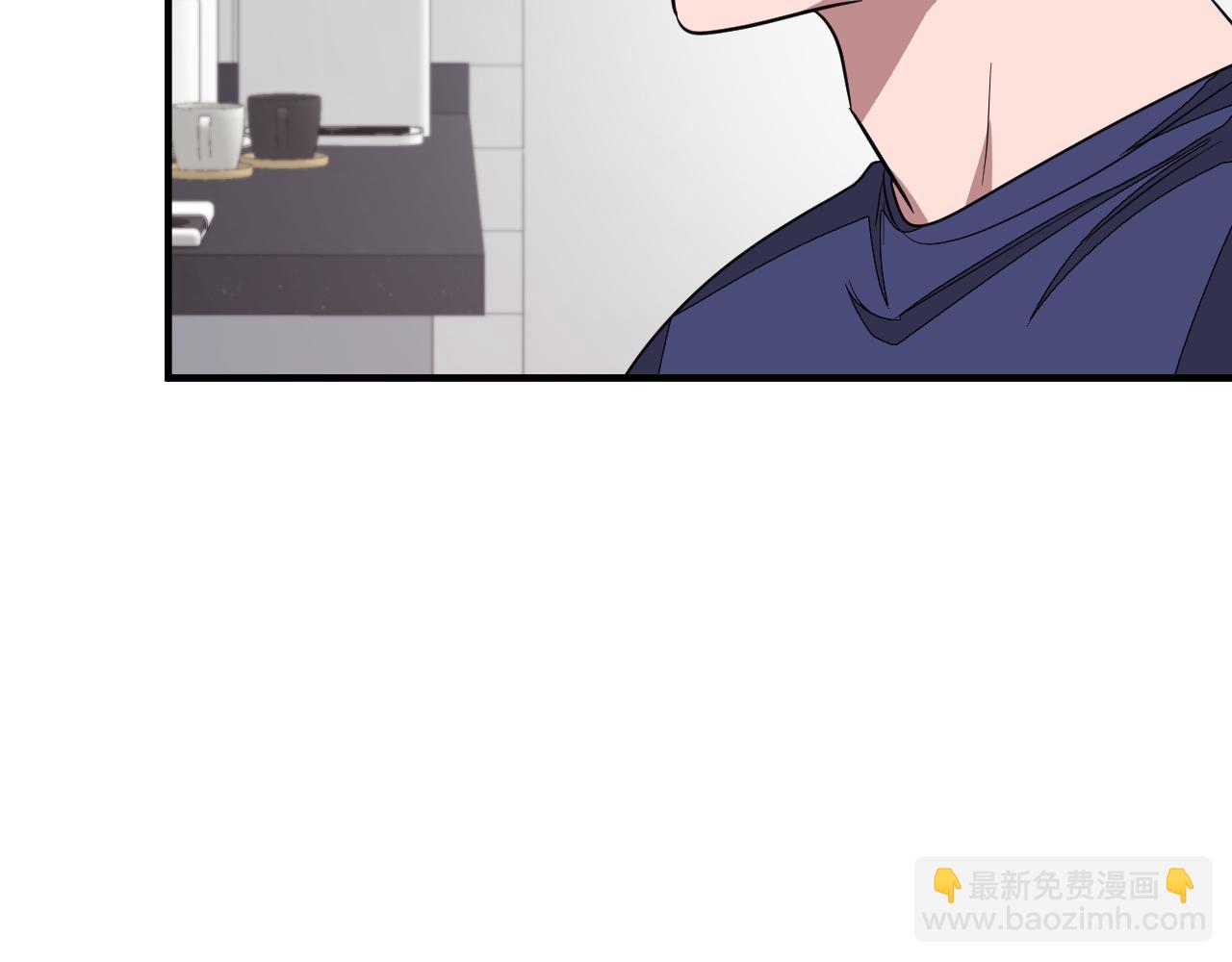 第2话 不值得被爱206