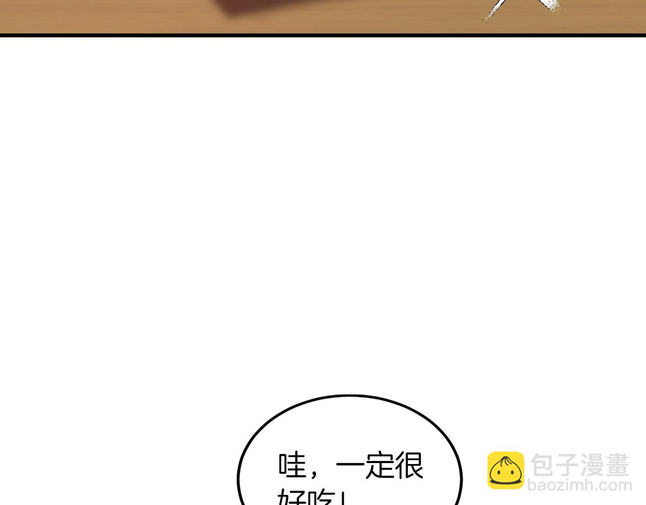 第2话 不值得被爱215