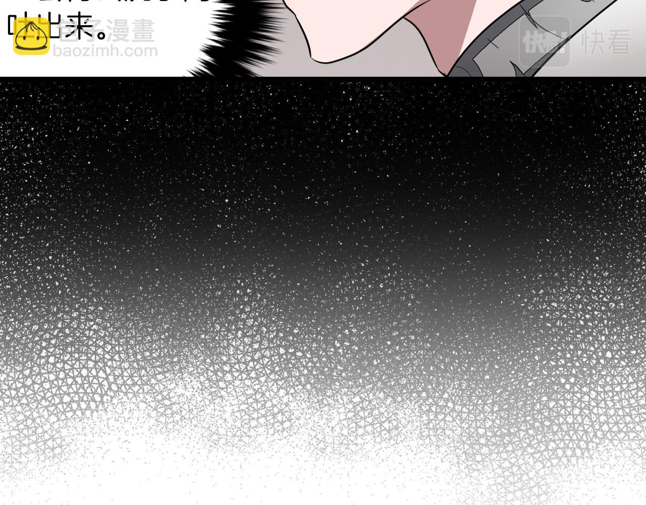 第2话 不值得被爱223