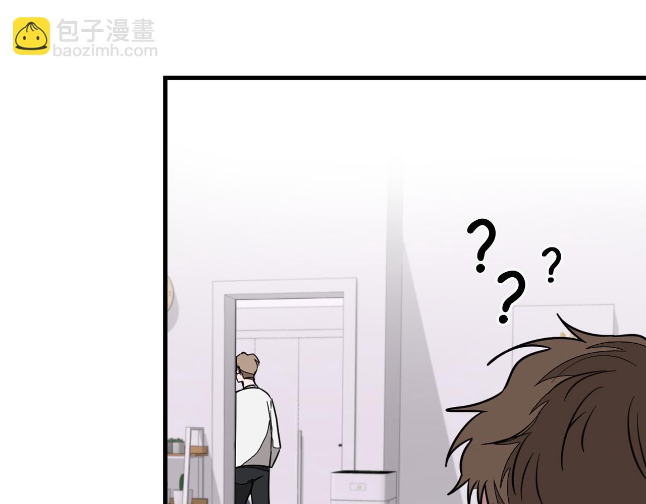 第2话 不值得被爱230