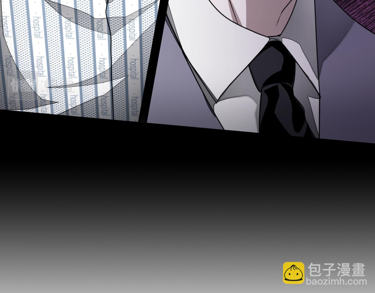第2话 不值得被爱241